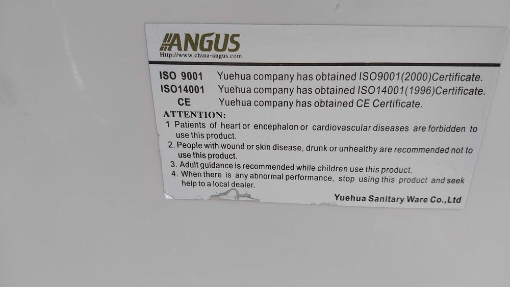 Продам джакузи в хорошем состоянии.