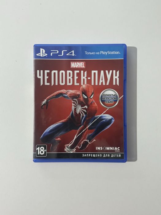 Человек-паук на пс4