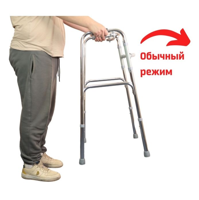 Продам ходунки в хорошем состоянии