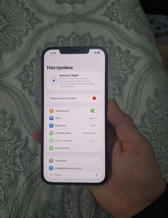 Продам Айфон 12 Pro Max 128gb