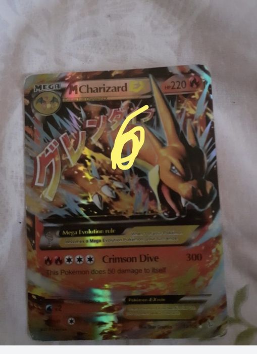 Cărți pentru copii