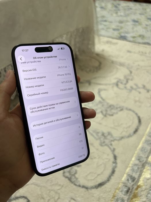 iPhone 15Pro 256GB