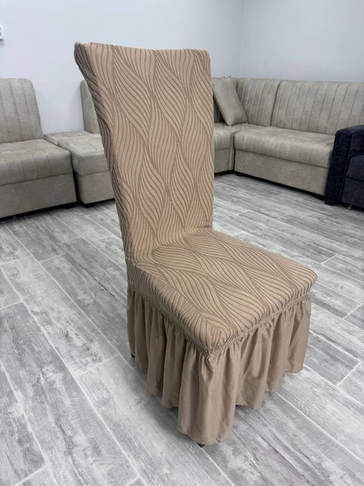 Чехлы на стулья Турция.Доставка.