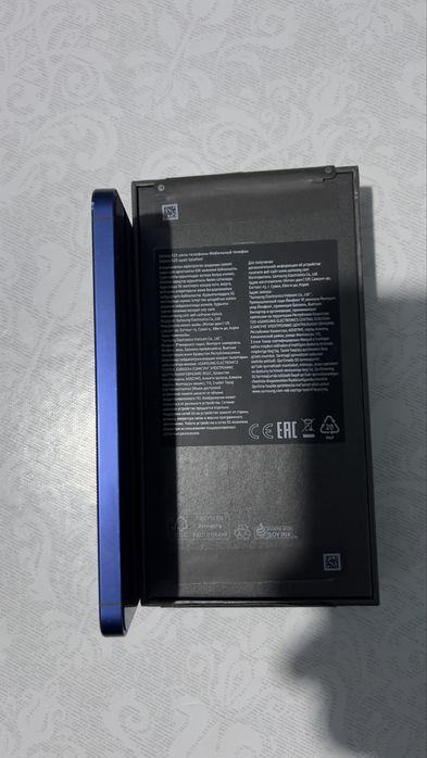 Samsung s25 plus