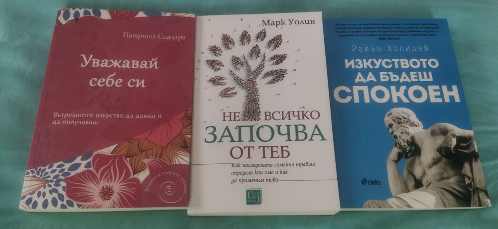 Книги книги книги