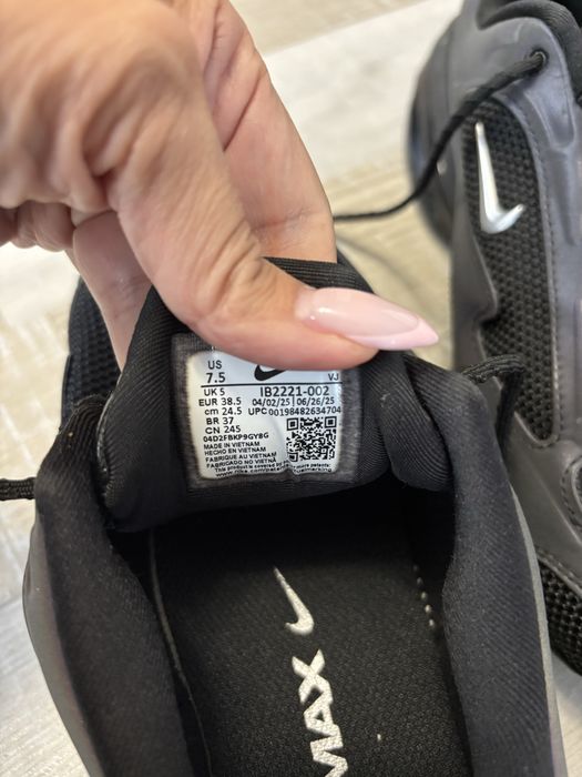 Дамски маратонки Nike