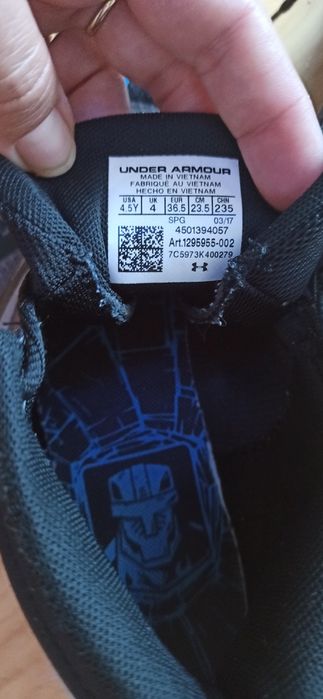 Кецове  under armour