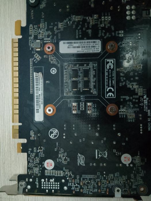 Gtx 1650 super palit