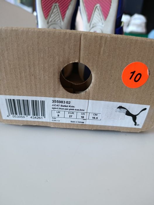 Балерини Puma 27