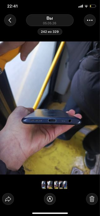 Redmi 9 redmi 9 blue