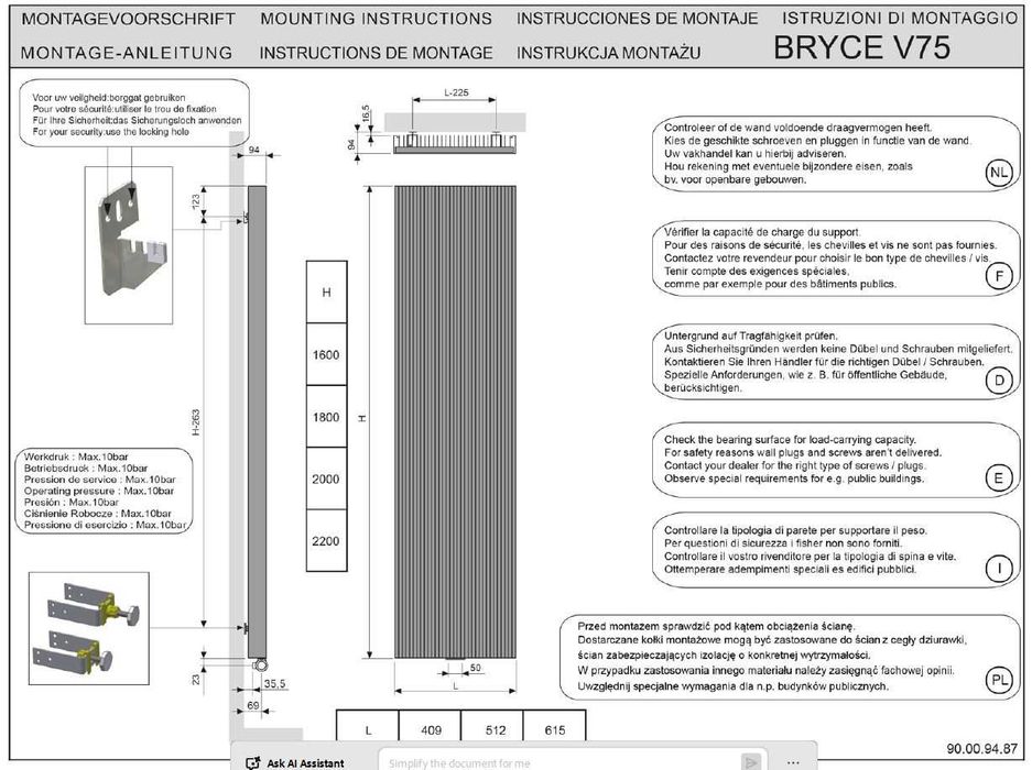 Calorifer Decorativ BRYCE 1800 x 410mm, putere 1188W