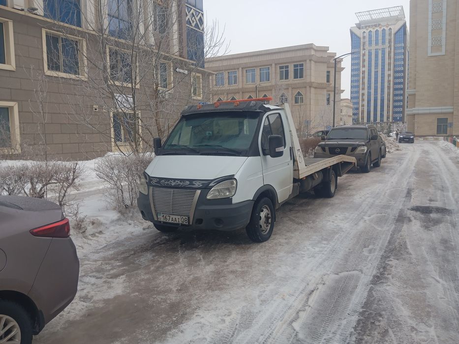 Услуги эвакуатор