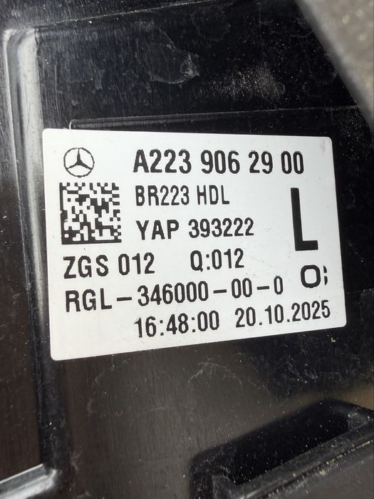 Stopuri / Triple Mercedes S Class W223 2021-2026