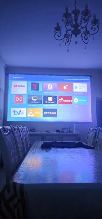 Продается проектор с экраном