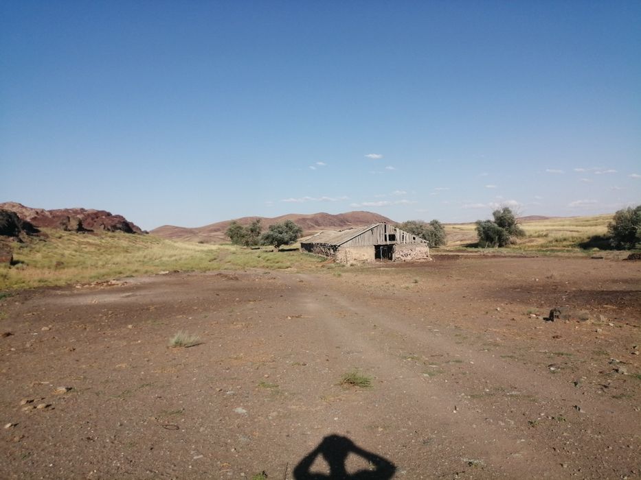 Фазенда сатылады