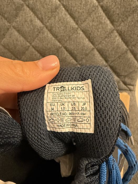 Детски ботуши Trollkids