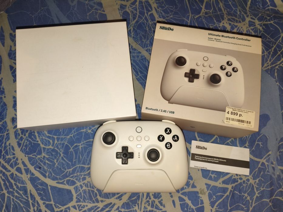 Геймпад 8bitdo Ultimate Bluetooth