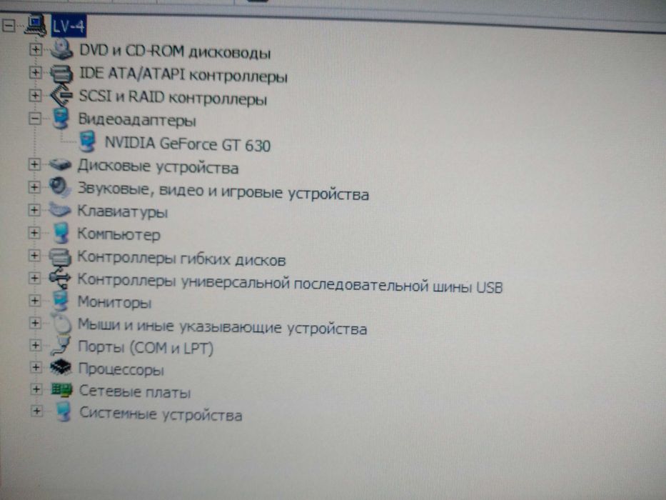 Компьютер кушимча ускуналари билан сотилади