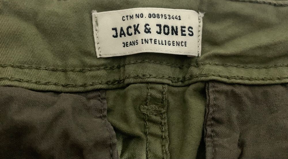 Мъжки карго дънки тъмно зелени