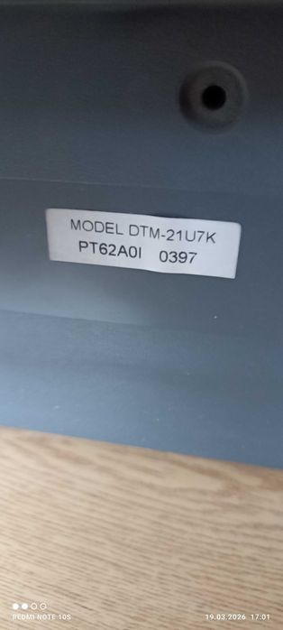 Продавам телевизор DAEWOO 21 инча