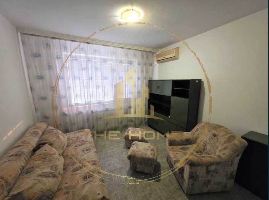 Топ Цена 4 стаен Трошево