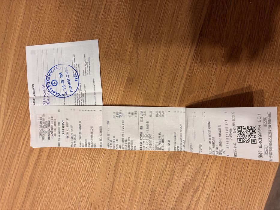 IPad A16 с гаранция
