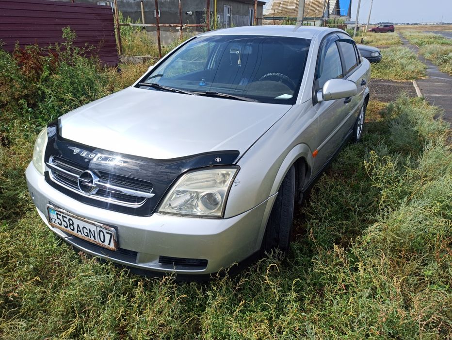 Продам или обменяю