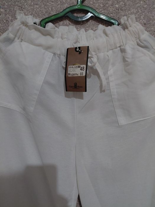 Клёш шим хали янги кийилмаган