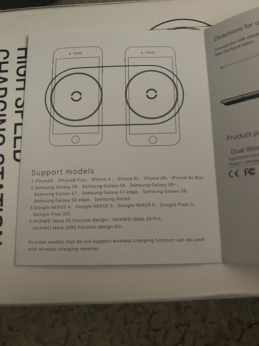 Безжичното зарядно устройство halber® Dualcharge, Fast Charge,