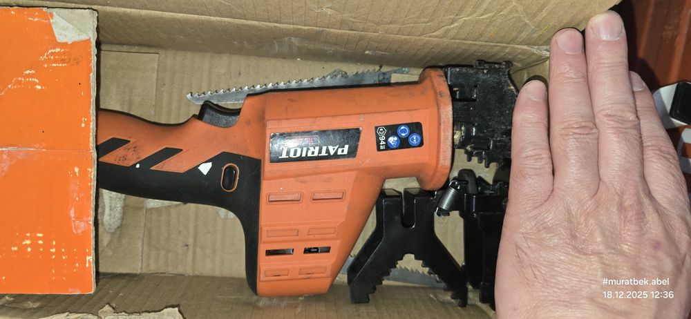 Дрель-Шуруповерт Patriot.