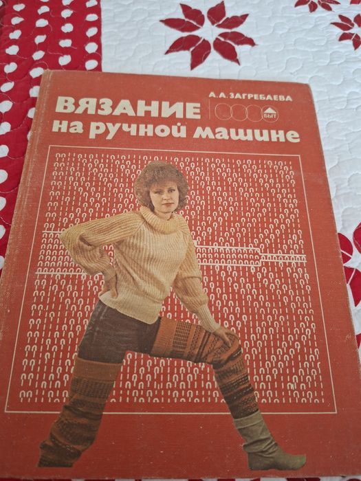 Всё за тысячу,каждый экзымпляр