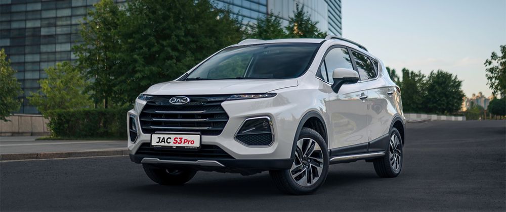 Запчасти для JAC S3 Pro( жак с3 про)