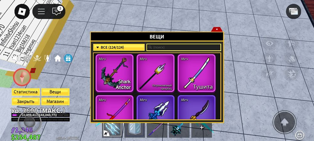 Продоётся бф ак.