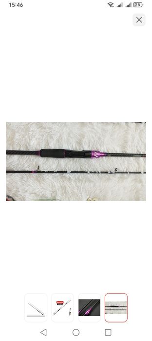 Спиннинг для рыбалки 2.1м