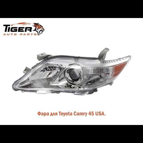 Капот Камри 40-45