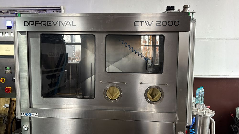 Curatare profesionala filtre de particule , DPF, catalizatoare