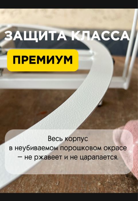Размотчик кабеля NCW