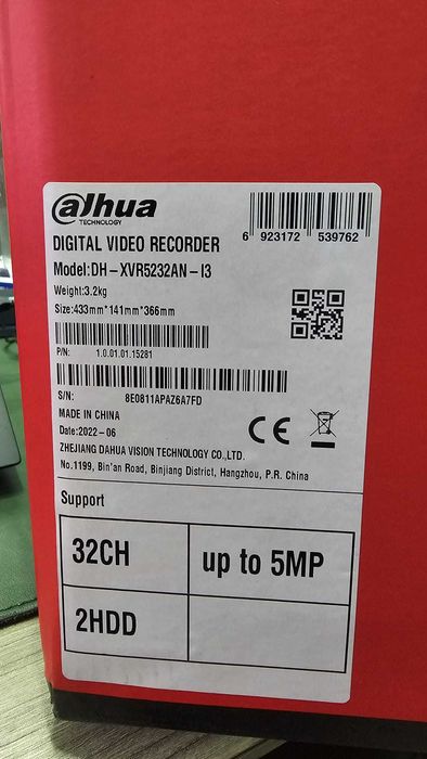 DVR 32 canale Penta-brid Dahua XVR5232AN-I3, 5MP, H.265+, 4K HDMI, Perimetru, SMD Plus, IOT, POS