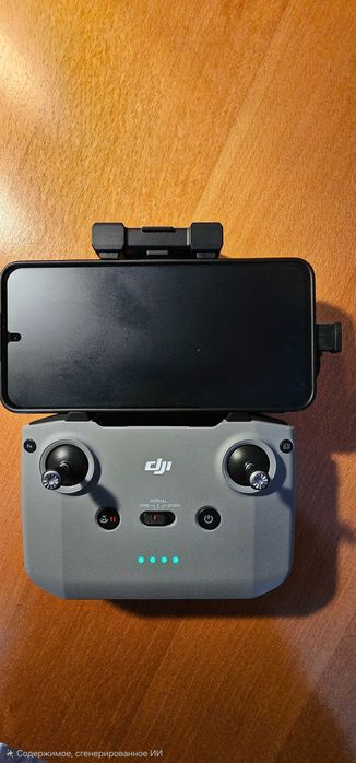 Дистанционно управление/контролен панел за дрона DJI