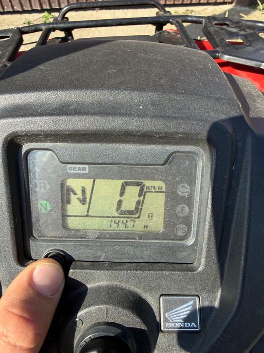 ATV  Honda Rancher 420, 2021