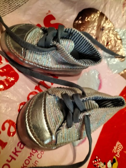 Детская одежда пакет