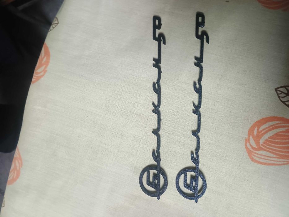 Балкан 50 емблеми