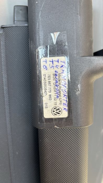 шторка Volkswagen