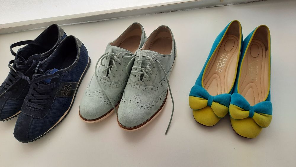 Мокасины женские