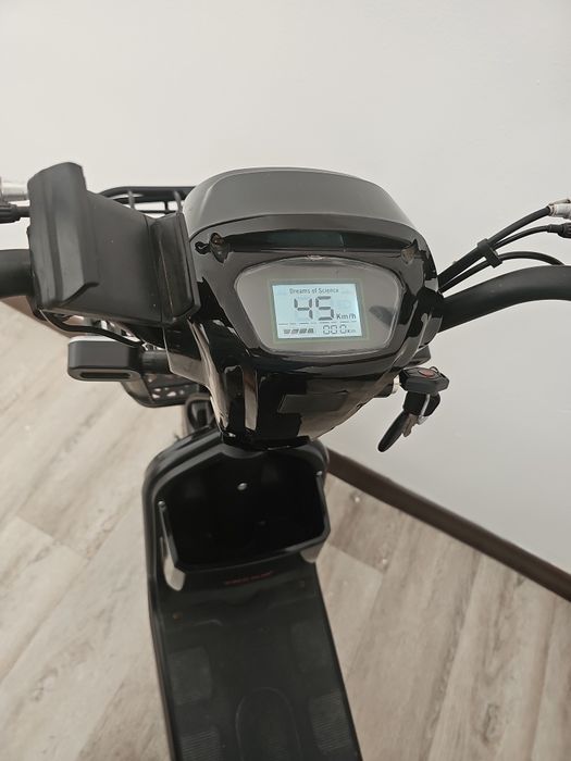 Мапед электронды