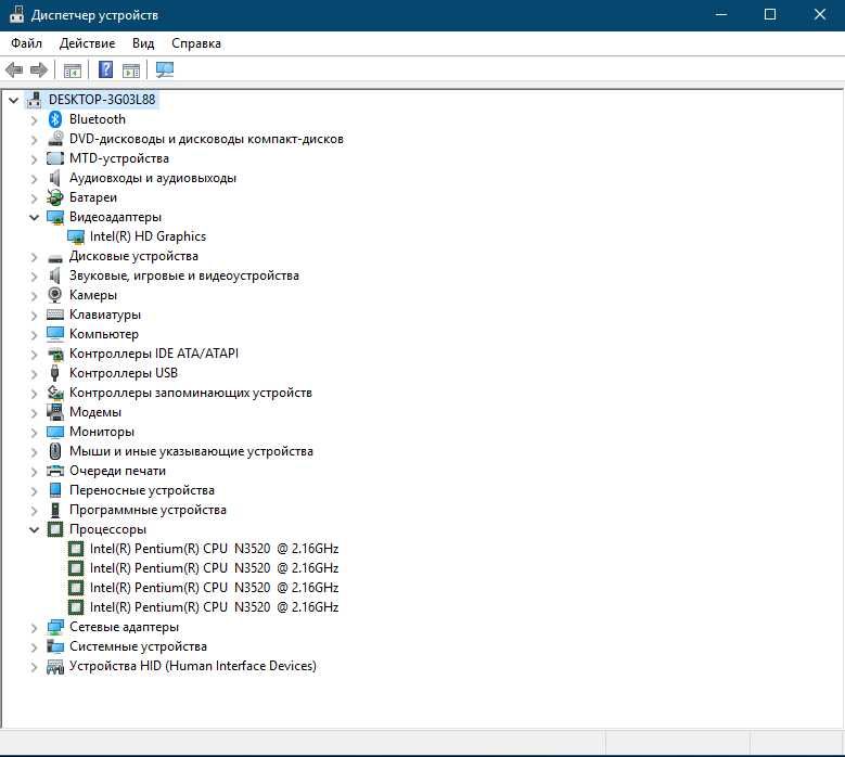 ACER Aspire E1 Ноутбук
