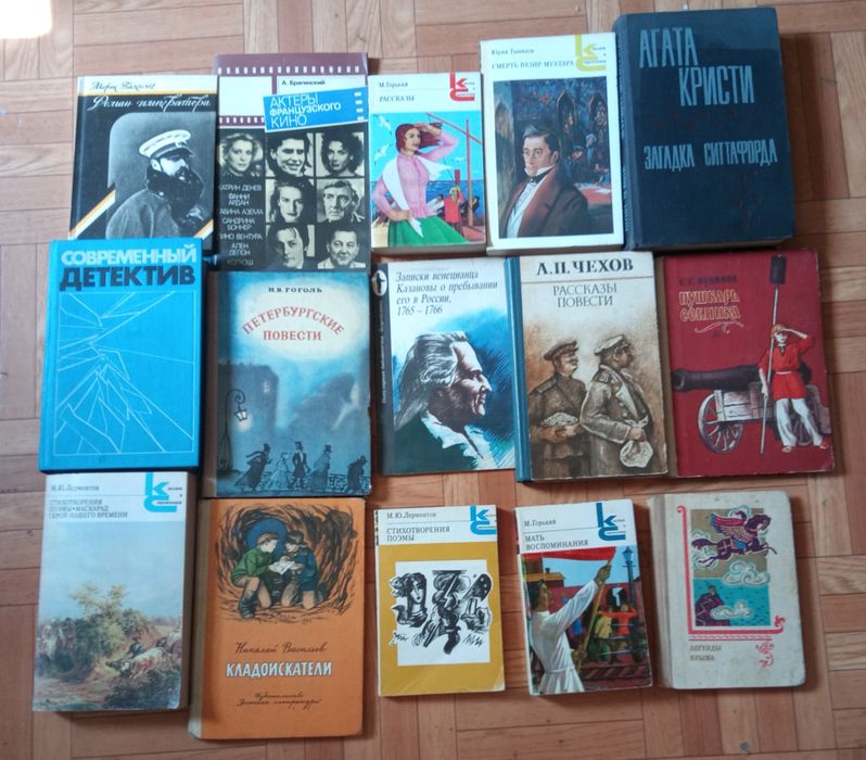 Продам книги, розница есть