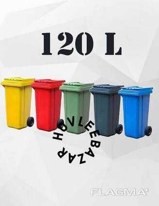 Контейнер пластиковый  с педалью  240 л