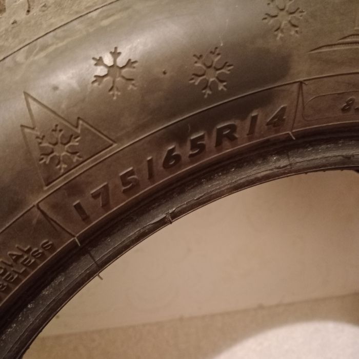 Летняя резина 14 рр