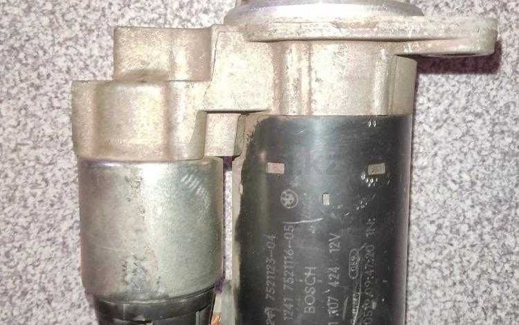 Стартер на BMW N54